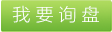 聚酯纖維、聚酯工程纖維、聚酯纖維短切、增強(qiáng)型聚酯纖維、山東聚酯纖維、泰利聚酯纖維、濱州聚酯纖維 